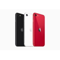 iPhone SE 2 修理料金表