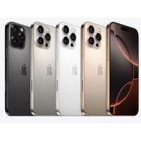 iPhone 16 Pro Max 修理料金表